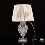 481071 Table lamp